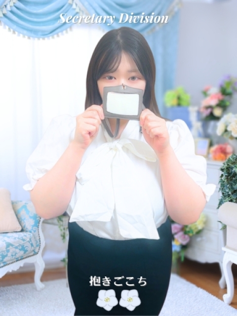 椎名めい