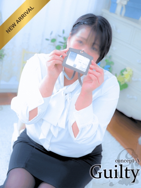 佐藤ちひろ